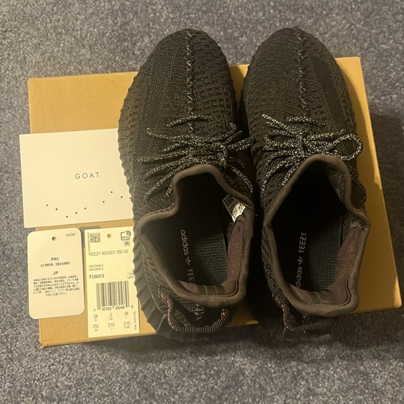Yeezy Boost 350 V2 KIDS